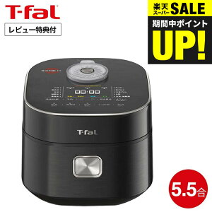 yr[TziyEj eBt@[ T-fal UECX ԊOIHъ 5.5 RK8828J0 RK882CJ0 / ъ dCъ уW[ IHуW[ ԊO ΗIH ΐ ԕۉ L