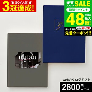 J^OMtg webJ^OMtg J[h^Cv uluao(EAI) e-order choice Mildred-C(~hbh)R[X J[hJ^O fW^J^OMtg  蕨 j j 