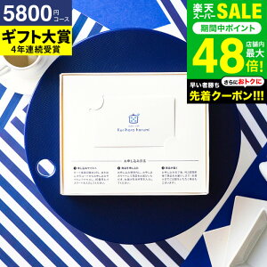 [webJ^O J[h^Cv I͂݊ďCiWEBJ^OMtg share with Kurihara harumi vol.2 ]  j j j oYj oYj }} Mtg Ԃ Lb` i G
