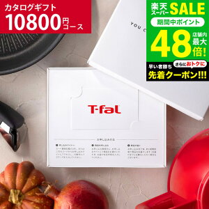 J^OMtg [webJ^OMtg J[h^Cv T-fal vol.3 ]eBt@[ fW^J^OMtg  J[hJ^O tCp  dCPg Ɠd Vzj j j o