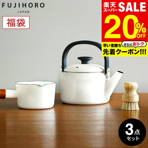 xmz[[  i`[ 3_Zbg OT25-50 / zCg bh ~Np Ў Pg ₩ 2.0L p[uV 킵 䏊uV M   IHΉ KXΑΉ FUJIHORO Lb`pi 