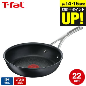 iyEj eBt@[ T-fal GNXyGX{ tCp 22cm IHΉ KXΑΉ E52303 t-fal T-FAL tfal Tfal tCp JGS ŋz dej 