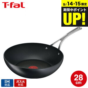 iyEj eBt@[ T-fal GNXyGX{ EHbNp([^ tCp) 28cm IHΉ KXΑΉ / E52319 t-fal T-FAL tfal Tfal tCp JGS ŋz dej 