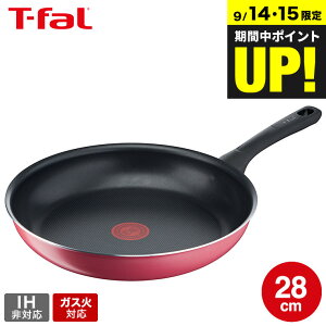iyEjeBt@[ T-fal Nx[bh tCp 28cm B55906 KXΐpEIHs /  m点}[N тɂ  y `^ER[eBO t-fal T-FAL tfal Tfa