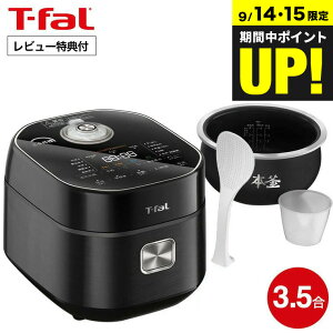 iyEj eBt@[ T-fal UECX ԊOIHъ 3.5 ubN RK8818JP / ъ ԊO ΗIH ΐ ԕۉ GR l炵 ЂƂ炵 V t-fal tfal L