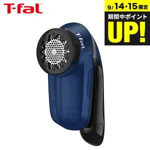 iyEjeBt@[ T-fal dr ыʃN[i[ u[/bh JB2011J0 JB2012J0 / ыʎ d ыʎ ы R[hX Z[^[ ѕz J[ybg ق t-fal T-FAL tfal Tfal JGS 