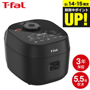 eBt@[ T-fal UECX ԊOIHъGbZV 5.5 RK9102J0 RK9108J0 RK9101J0  / ъ dCъ уW[ IHуW[  3Nۏ ԊO ΗIH Lb`Ɠd