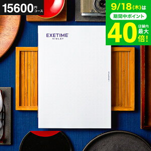  J^OMtg EXETIMEiGO[^Cj VIOLET s s ̌ Mtg j Ԃ j ԗi o j LOi MtgJ^O ʐ^ bZ[WJ[h 