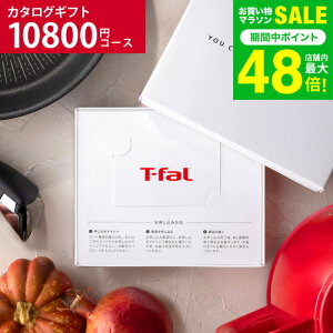 J^OMtg [webJ^OMtg J[h^Cv T-fal vol.3 ]eBt@[ fW^J^OMtg  J[hJ^O tCp  dCPg Ɠd Vzj j j o