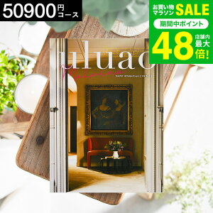 4NAMtg J^OMtg j uluaoiEAIj Malvinai}Bij 50900~R[X / j Ԃ oY  Vzj j ʐ^ bZ[WJ[h i v[g g