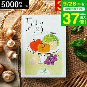 4NAMtg J^OMtg j ₳ ΂̂܂ 5000~R[X OJ^OMtg OJ^O / j Ԃ oY  Vzj j ʐ^ bZ