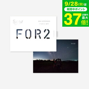 ̌^J^OMtg FOR2MtgiSILVERj / SOW EXPERIENCE \E GNXyGX FOR2V[Y MtgJ^O ̌ s s j V vw e LO a 蕨  