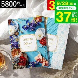 J^OMtg  x] IWiMUSUBIi/j / musubi j j oYj j Ԃ Hו ʐ^ bZ[WJ[h  i oYj 