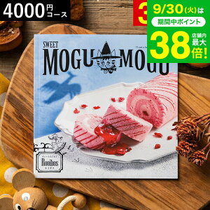 4NAMtg J^OMtg j [Ƃ C{X 4000~R[X َq̃J^OMtg OJ^OMtg OJ^O / j Ԃ oY  Vzj 