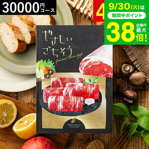 4NAMtg J^OMtg O ₳ ̂Ƃ낱 30000~R[X OJ^OMtg / oYj j j j z Ԃ j A ʐ^