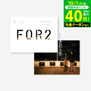 ̌^J^OMtg FOR2MtgiBROWNj / SOW EXPERIENCE \E GNXyGX FOR2V[Y MtgJ^O ̌ s s j V vw e LO a 蕨  