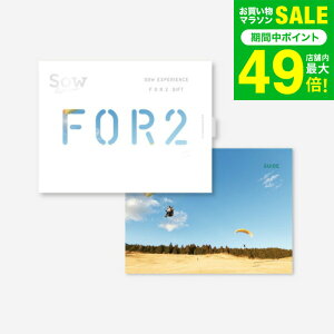 ̌^J^OMtg FOR2MtgiGREENj / SOW EXPERIENCE \E GNXyGX FOR2V[Y MtgJ^O ̌ s s j V vw e LO a 蕨  