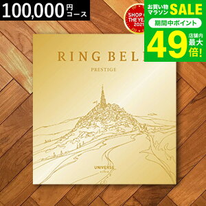 4NAMtg J^OMtg j xJ^OMtgijo[Xj 100900~R[X / j Ԃ oY  Vzj j ʐ^ bZ[WJ[h i v[