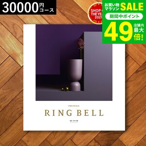 4NAMtg J^OMtg j xJ^OMtgiNF[T[j 30900~R[X / j Ԃ oY  Vzj j ʐ^ bZ[WJ[h i v[g