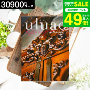 4NAMtg J^OMtg j uluaoiEAIj KatelijneiJeClj 30900~R[X / j Ԃ oY  Vzj j ʐ^ bZ[WJ[h i v[g