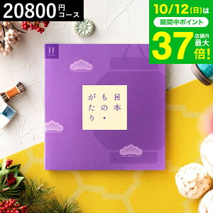 Ε Mtg J^OMtg {́Ei{̂jJJi20800~)R[X j j oYj Ԃ o av[g җj j Hו ʐ^ 