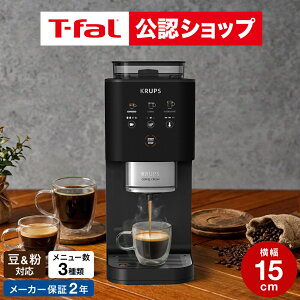 �yT-fal���F�V���b�v�z�e�B�t�@�[�� KRUPS by T-fal �R�[�q�[�N���b�V�� COFFEE CRUSH SA4028J0 �������� / �S�����R�[�q�[�}�V�� �S�����R�[�q�[���[�J�[ �~���t�� �R�[�q�[�� �R�[�q�[�� �h���b�v�R�[