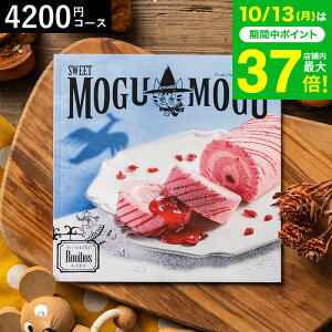 Ε Mtg 4NAMtg J^OMtg j [Ƃ C{X 4200~R[X َq̃J^OMtg OJ^OMtg OJ^O / j Ԃ oY 
