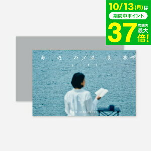 Ε Mtg ̌^J^OMtg Cӂ̉򗷃Mtg / SOW EXPERIENCE \E GNXyGX ̌ MtgJ^O O  `Pbg  h s yA e j LO a 