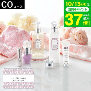 Ε Mtg J^OMtgJ[h^Cv WX`A[gCOR[X / JILLSTUART J[hJ^O j j oYj j oYj }}  ʐ^ bZ[WJ[h