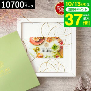 Ε Mtg J^OMtg  x] IWi J[hMtg MUSUBIiM/Ăނ炳j / musubi j j oYj j oYj Ԃ ʐ^ bZ[W