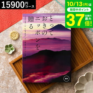 Ε Mtg J^OMtg ƂẴjb|𑡂imade in Japanjib ӂj/ j j oYj j oYj Ԃ Hו ʐ^ bZ[WJ[h 