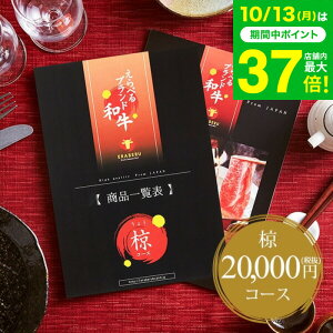 Ε Mtg J^OMtg  OJ^OMtg ׂuha i傤j / j oYj Ԃ o җj j Hו ʐ^ bZ[WJ[