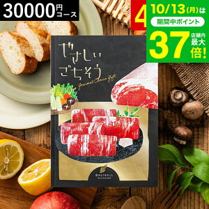 Ε Mtg 4NAMtg J^OMtg O ₳ ̂Ƃ낱 30200~R[X OJ^OMtg / oYj j j j z Ԃ j