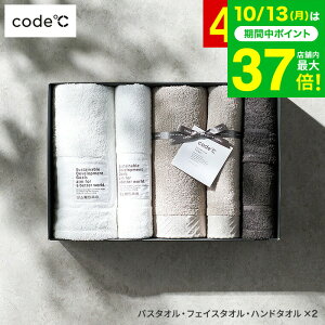 Ε Mtg j ^IMtgZbg_yV1ʁAMtg܁^ [code R[hV[ v~A^IZbg oX^IEtFCX^IEnh^I e2 266201] / j 