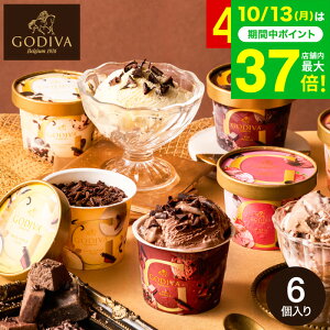 Ε Mtg ACX SfBo GODIVA SfBo ACXRNV 6 209279 [J[ / JbvACX ACXN[ XC[c  v[g j Ԃ oY j j