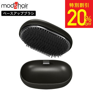 bYwA X^CbV x[XAbvuV MHB-7040 / wAuV uV   R[ ÓdC ጸ nPA PA }bT[W g RpNg ~j Jo[t |[`t mod's hair 