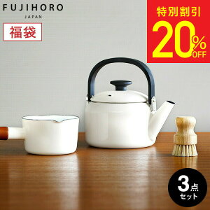 xmz[[  i`[ 3_Zbg OT25-50 / zCg bh ~Np Ў Pg ₩ 2.0L p[uV 킵 䏊uV M   IHΉ KXΑΉ FUJIHORO Lb`pi 