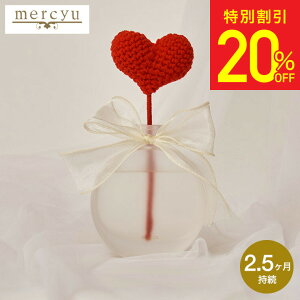 [hfBt[U[ mercyu V[[ MRU-130 / 2.5 XeBbN A}fBt[U[ [tOX CeA F  KX{g GKg  rO fXN gC