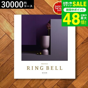 Ε Mtg 4NAMtg J^OMtg j xJ^OMtgiNF[T[j 30900~R[X / j Ԃ oY  Vzj j ʐ^ bZ[WJ[h 