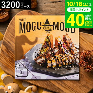 Ε Mtg 4NAMtg J^OMtg j [Ƃ `C 3200~R[X َq̃J^OMtg OJ^OMtg OJ^O / Ԃ oY  Vzj 