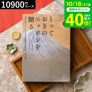 Ε Mtg J^OMtg ƂẴjb|𑡂imade in Japanji Ȃj/ j j oYj j oYj Ԃ Hו ʐ^ bZ[WJ[h 