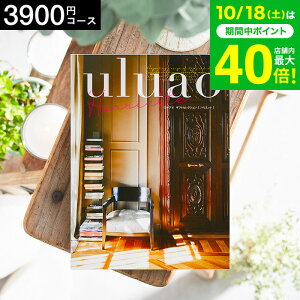 Ε Mtg 4NAMtg J^OMtg j uluaoiEAIj HarrietteinGbgj 3900~R[X / j Ԃ oY  Vzj j ʐ^ bZ[WJ[h 