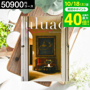Ε Mtg 4NAMtg J^OMtg j uluaoiEAIj Malvinai}Bij 50900~R[X / j Ԃ oY  Vzj j ʐ^ bZ[WJ[h 