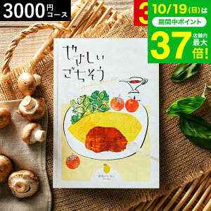 Ε Mtg 4NAMtg J^OMtg j ₳ F 3200~R[X OJ^OMtg OJ^O / j Ԃ oY  Vzj j 