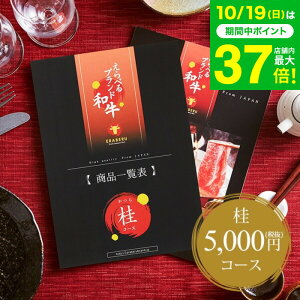 Ε Mtg J^OMtg   Oׂuha jij / j oYj o o OJ^OMtg Vzj ސEj Ԃ j  