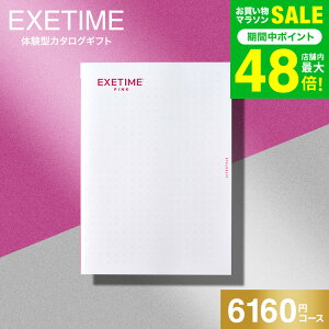  J^OMtg EXETIMEiGO[^Cj PINK s s ̌ Mtg j Ԃ j ԗi o j LOi MtgJ^O ʐ^ bZ[WJ[h 