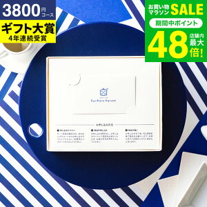 J^OMtg j v[g [webJ^O J[h^Cv I͂݊ďCiWEBJ^OMtg share with Kurihara harumi vol.1 ]  j Ԃ j oYj oYj }