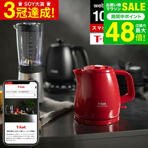 T-fal eBt@[ X}ző \[VMtg eMtg [webJ^OMtg e-GIFT T-fal vol.3 ] J^OMtg fW^J^OMtg  Vzj j j oYj 