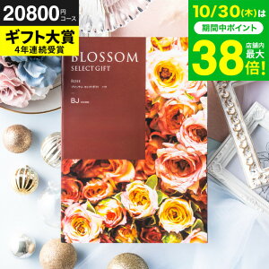 Ε Mtg J^OMtg ubT BJR[X / j  oY j oYj @v Cj җ j ސE  LOi O Hו ʐ^ bZ[WJ[h i v