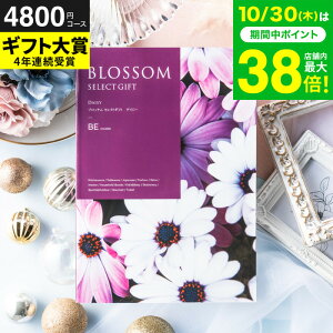 Ε Mtg J^OMtg ubT BER[X / j  oY j oYj @v Cj җ j ސE  LOi O Hו ʐ^ bZ[WJ[h i v